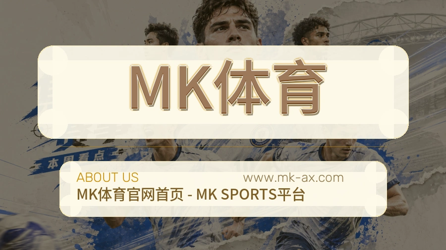 品牌责任