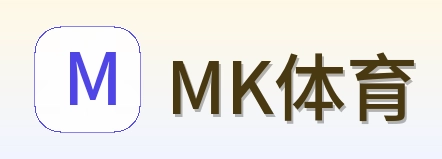 MK体育 Logo